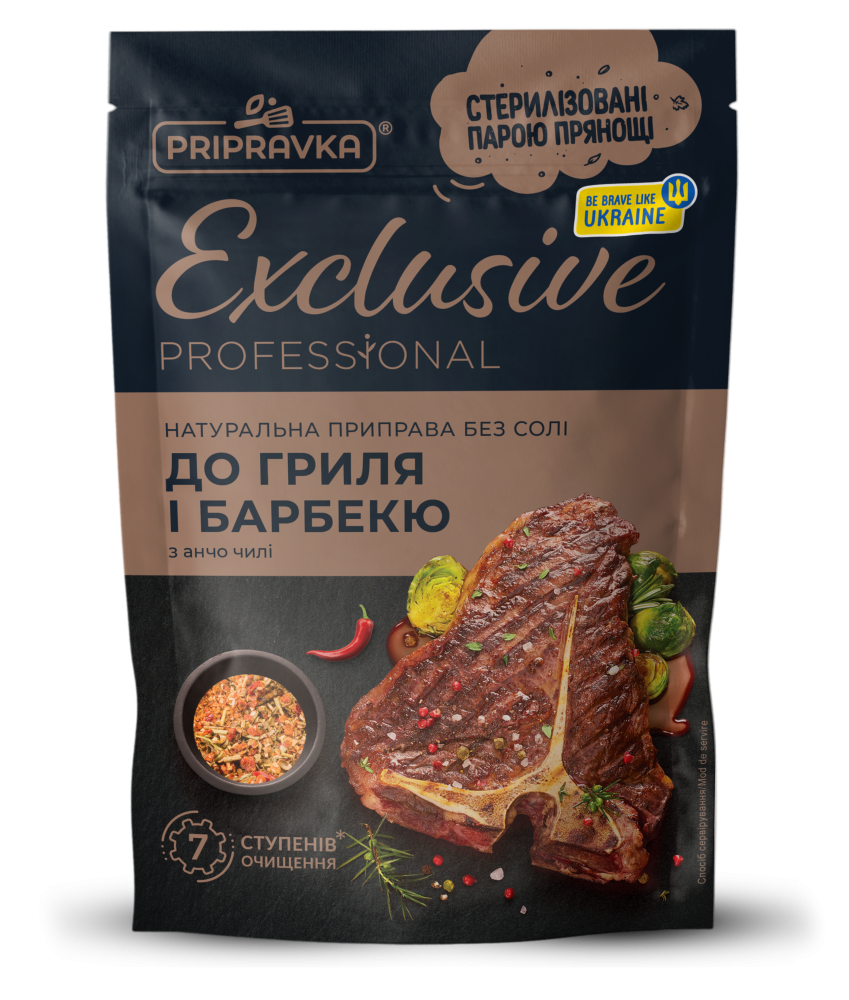 Приправа до грилю та барбекю "Exclusive" ТМ "Приправка" (40 г)