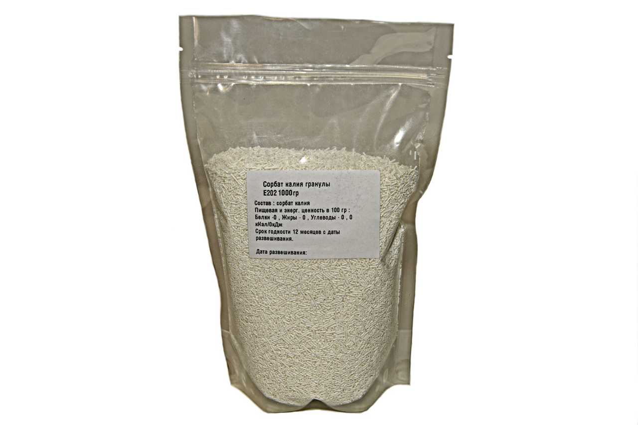 Калій сорбіновокислий (сорбат калію) харчовий гранула в zip-пакетах 1кг та в в мішках 25кг