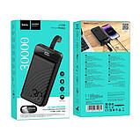 УМБ PowerBank Hoco  J123B 30000mAh з ліхтариком і швидкою зарядкою 22.5W+PD20W чорний, фото 8
