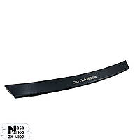 Накладка на бампер з загином Mitsubishi Outlander III з 2013-2015 рр. (Nataniko Carbon)