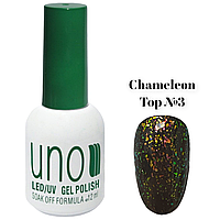 Топове покриття UNO Chameleon Top (з пластівцями Єдиноріг) для гель лаку без липкого шару, 12 мл, №3