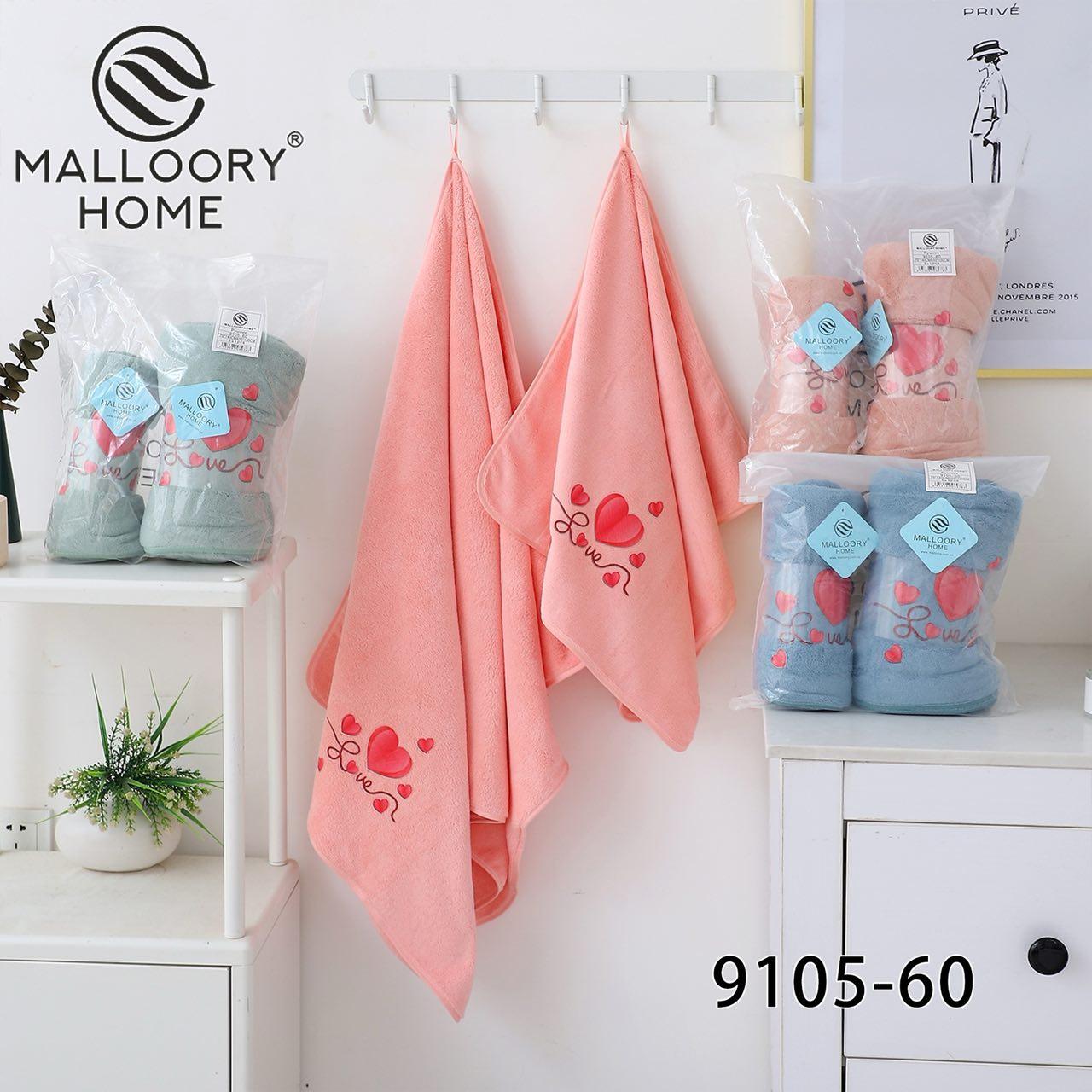 Набір з 2-х рушників банний + лицевий мікрофібра Malloory Home розмір 70*140/50*100 мікс кольорів