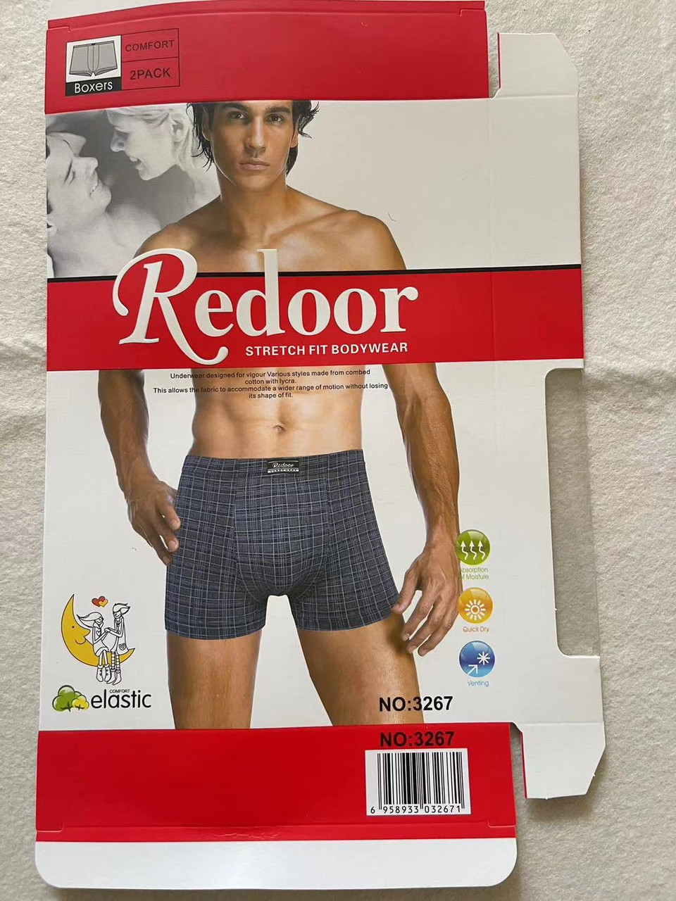 Труси - боксери чоловічі "Redoor", РОСТОВКА (від L до 3XL). Чоловічі труси - шорти, білизна чоловіча.