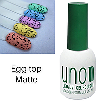 Топ матовый UNO Egg Top Matte (Перепелине яйце, з чорними частинками), без липкого шару, 12 мл