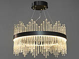 Сучасна світлодіодна люстра 839/500PB, фото 4