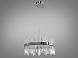Сучасна світлодіодна люстра 839/500CH, фото 2