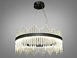 Світлодіодна підвісна люстра 839/600PB, фото 2