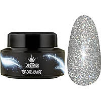 Топ покриття Top Opal Designer з блискітками в банці, 15 мл