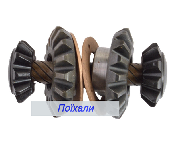 Сателлиты дифференциала Ваз 2101 2107 в сборе (ID#2247881908), цена ...