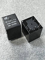 Реле 12V 15A 5pin (1 open 1 close) WJ201-1C