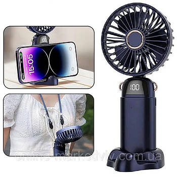 Міні вентилятор портативний, з підставкою для телефона, Mini fan XL-880 / Ручний вентилятор акумуляторний