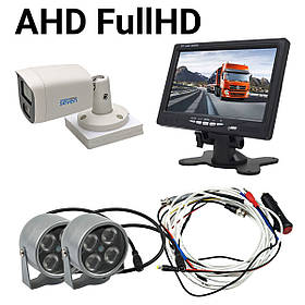 FullHD камера нічного бачення для авто SEVEN NV-2560AHD - 7" IPS монітор + ІЧ підсвічування 60 м