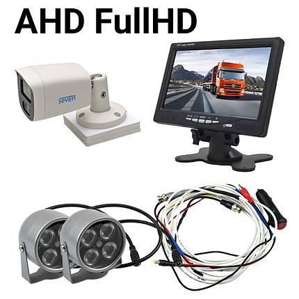 FullHD камера нічного бачення для авто SEVEN NV-2560AHD - 7" IPS монітор + ІЧ підсвічування 60 м, фото 1