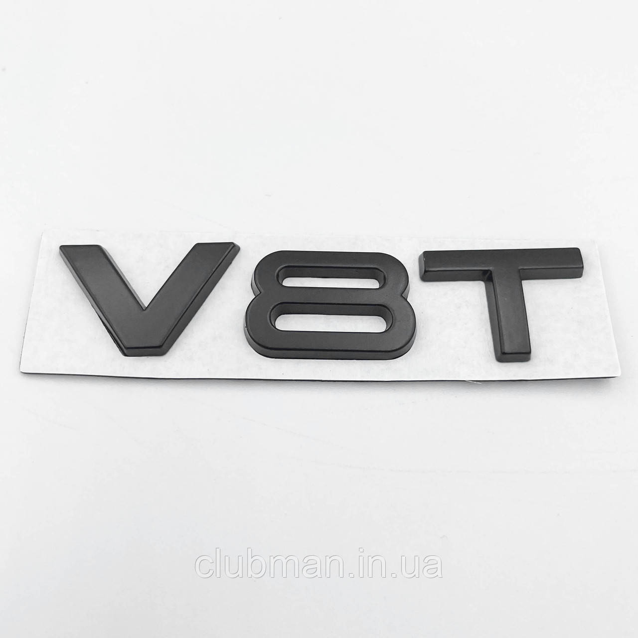 Емблема наклейка V8T Audi (Ауді) - Чорний мат 80x16 mm