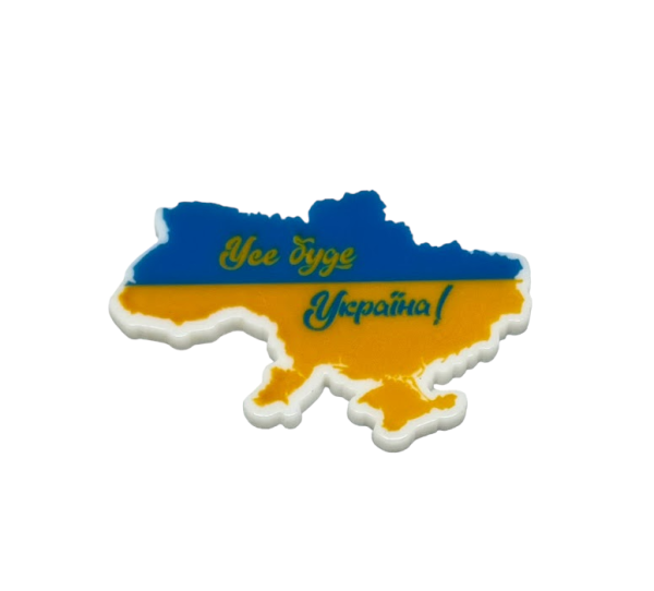 Серединка пластик (Кабошон) –Усе буде Україна, розмір 4,0 см, шт, Різнокольоровий
