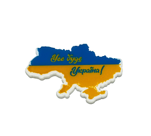 Серединка пластик (Кабошон) –Усе буде Україна, розмір 4,0 см, шт, Різнокольоровий