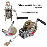 Лебідка важільна барабанна, сталевий трос, 450 кг INTERTOOL GT1454