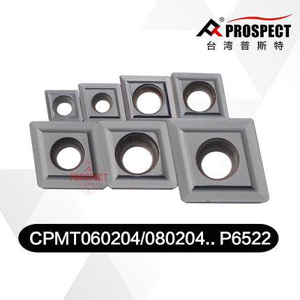 CPMT080204 6522 PROSPECT Твердосплавна пластина для токарного різця, фото 1