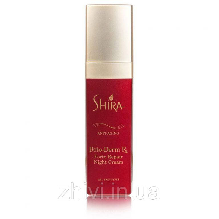 Крем ночной востанавливающий Shira Boto-Derm Rx Forte Repair Night Cream, 40 мл
