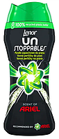 Кондиціонер-ополіскувач для білизни Lenor в гранулах Ariel 210гр