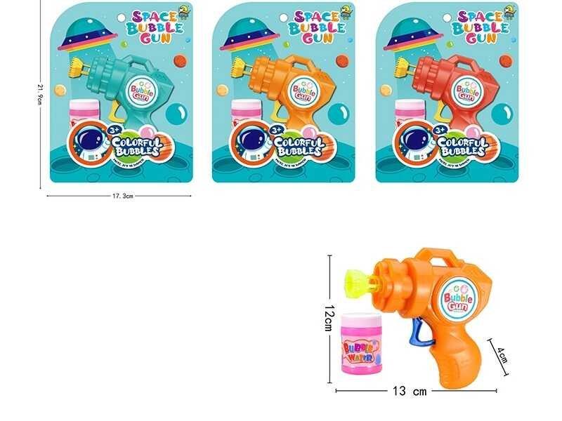 Мильні бульбашки-пістолет 709 А, фото 1