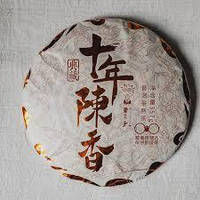 Шу Пуэр торговой марки Шу Дай Цзы (Ботаник), 357 грамм, 2020 г.