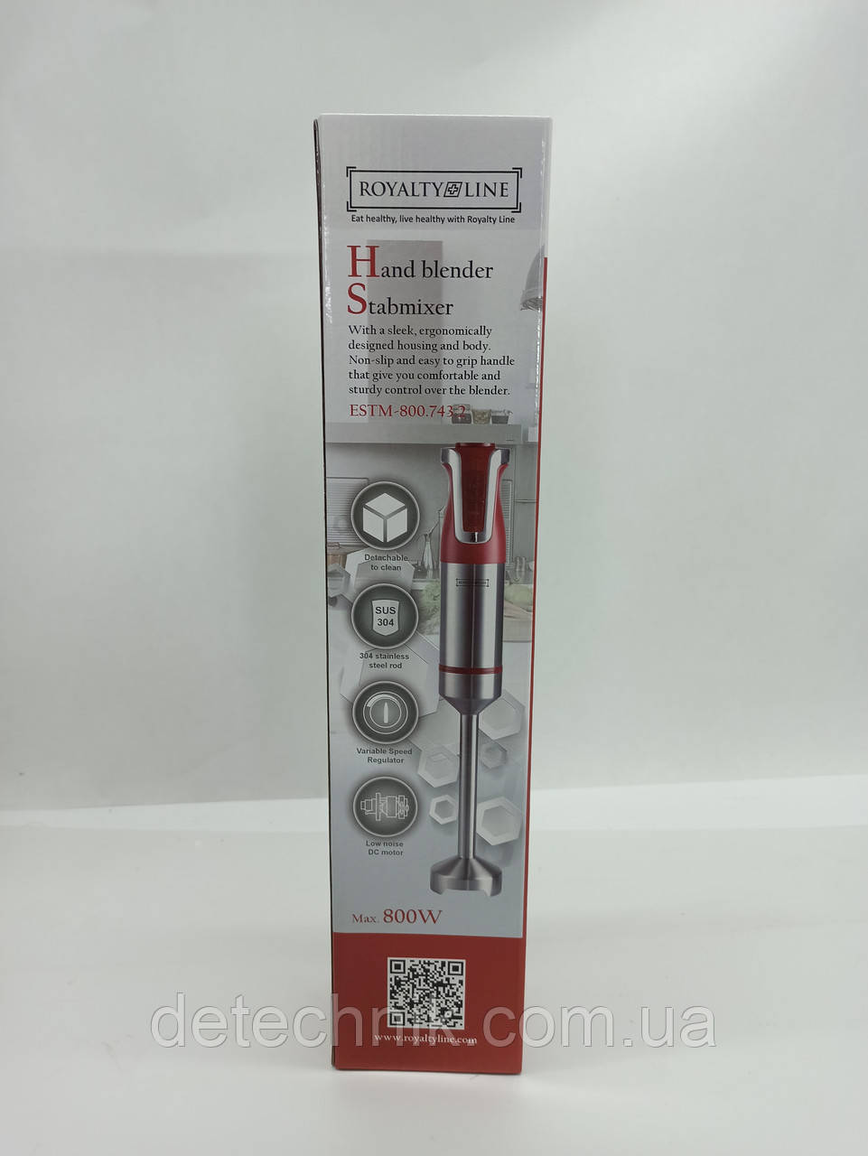 Блендер Royalty Line RL-ESTM800 800Bт Red