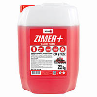 Активна піна Nowax Zimer Active Foam суперконцентрат для безконтактної мийки, 22кг
