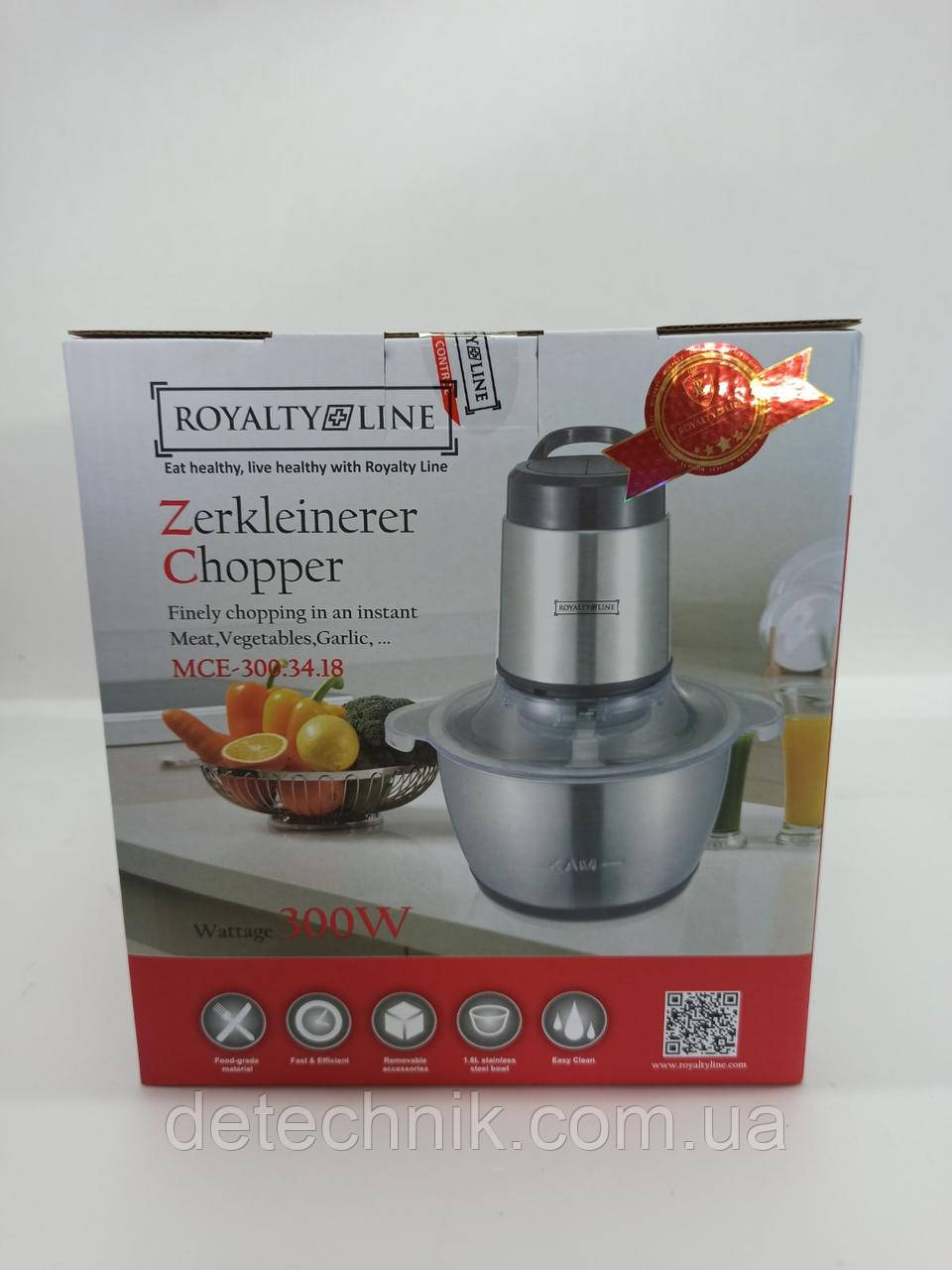 Чоппер Блендер Royalty Line RL MCE-300