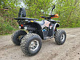 Квадроцикл FORTE ATV 125 Р, фото 6