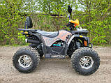 Квадроцикл FORTE ATV 125 Р, фото 4