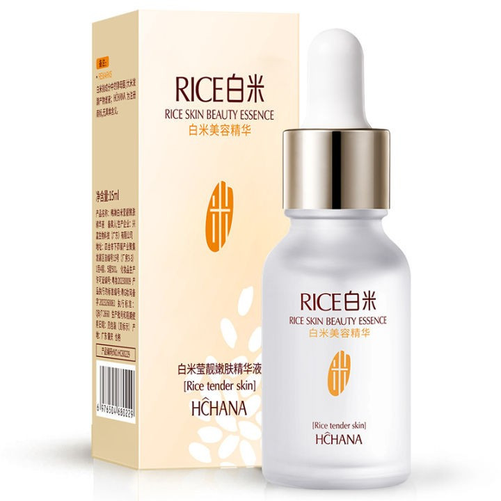 Освітлююча сироватка для обличчя Hchana Rice Beauty Skin Essence з екстрактом білого рису 15 мл