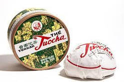 Шу Пуер Сяо Фа То Ча, фабрика Сягуань, 2019 рік, точа 100 г