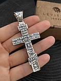 Срібний православний хрест, фото 4