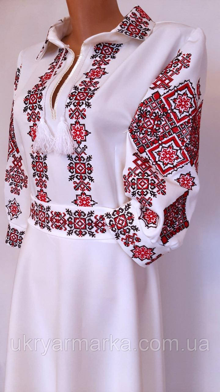 Вишите плаття з відложним комірцем "Айрен"