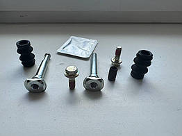 Направляючі заднього супорта на Renault Kangoo (1997-2008) 4x4, 7701207158