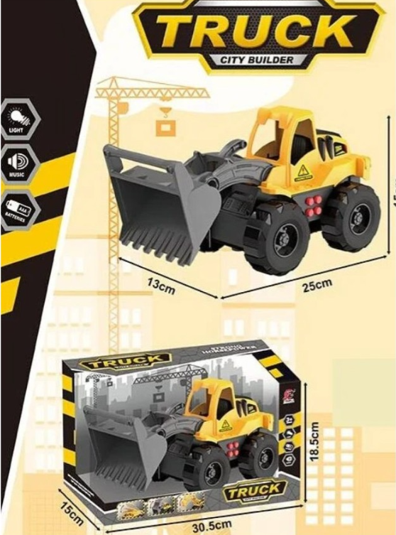 Будівельна техніка Бульдозер інерційний на батарейках, світловий і звуковий ефект. 002-2