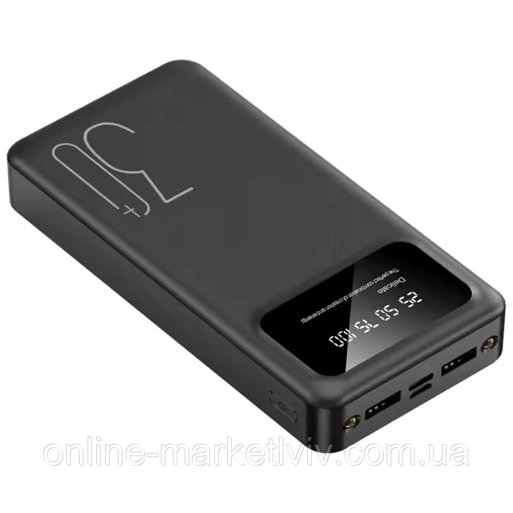 Повербанк із швидкою зарядкою 30000 мАг, P-30 / Power bank / Зовнішній акумулятор з ліхтариком / Павер банк