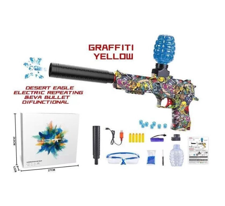 Дитячий пістолет на орбізах і м'яких патронах із присосками, на акумуляторі з глушником і окулярами.