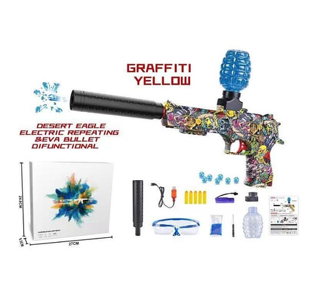 Дитячий пістолет на орбізах і м'яких патронах із присосками, на акумуляторі з глушником і окулярами., фото 1