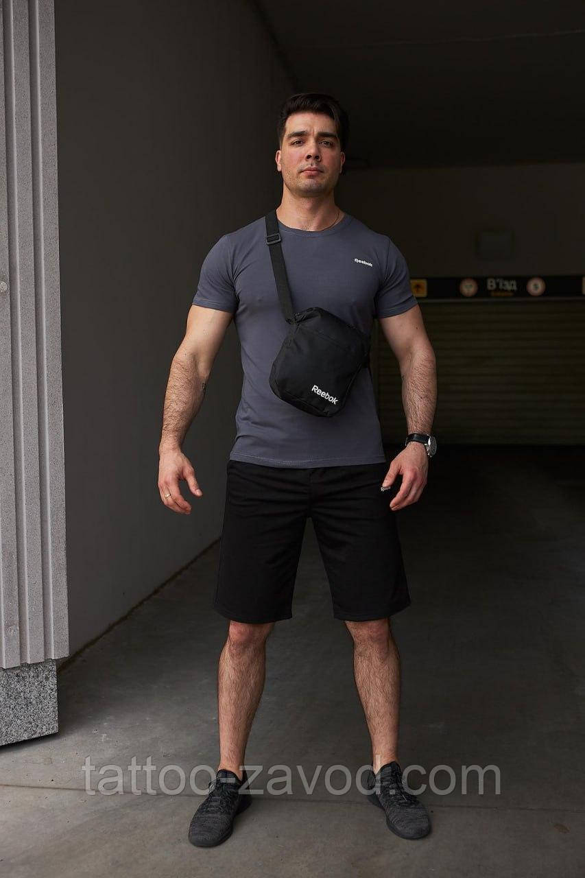 Комплект чоловічої футболки шорти та барсетки S M L XL XXL 3XL
