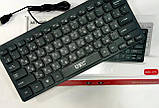 Мініклавіатура Mini Multimedia Keyboard K1000, фото 6