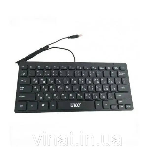 Мініклавіатура Mini Multimedia Keyboard K1000