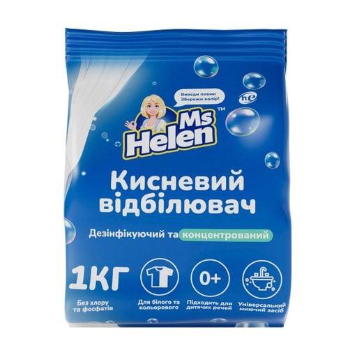 Відбілювач 1кг "Ms Helen" кисневий