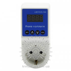 Реле напруги Lemanso LM31535-16A з функцією захисту в розетку "Щит"
