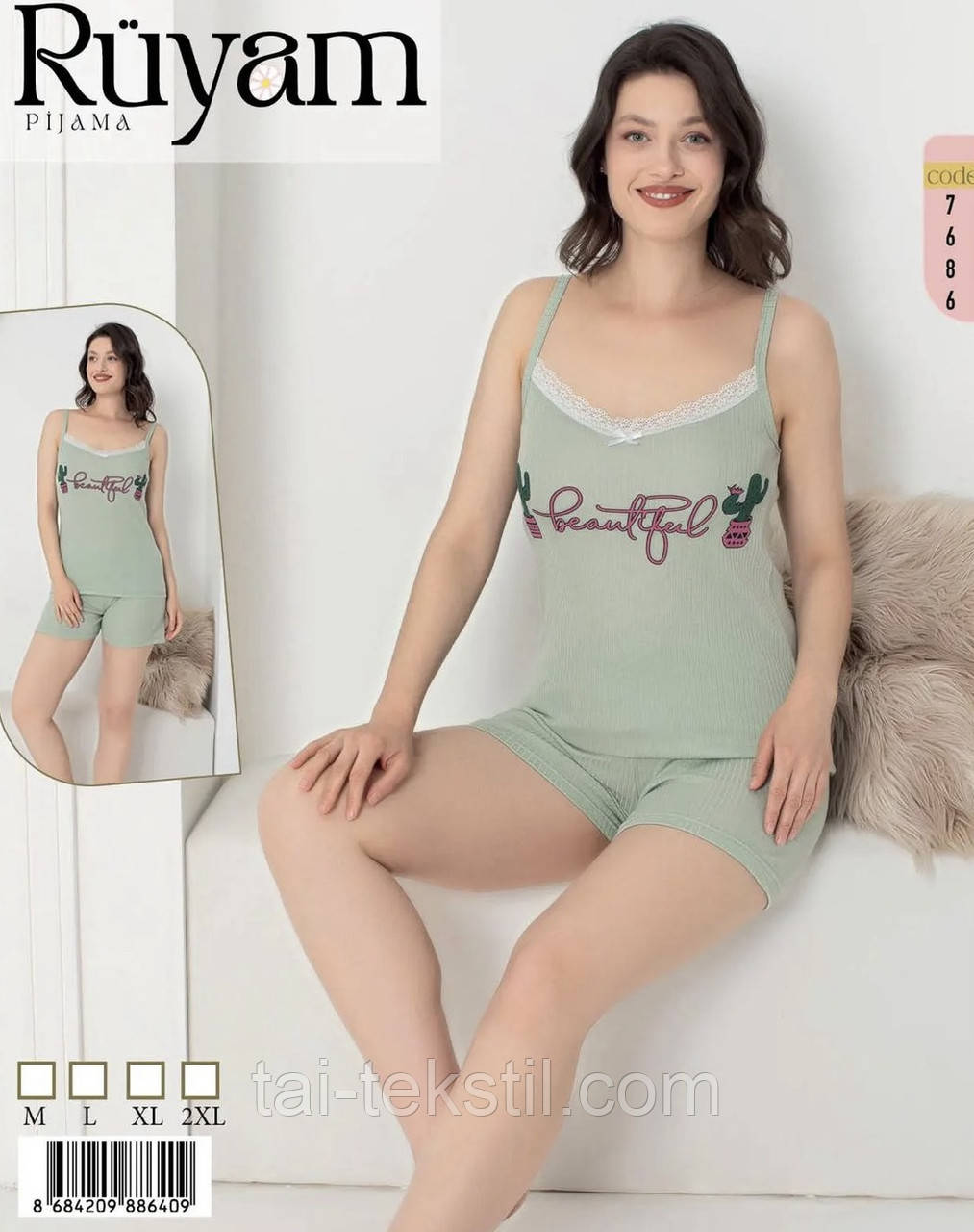 Піжама жіноча комплект майка з шортами якість віскоза Туреччина