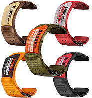 Ремінці Hemsut