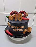 Торт "Крутому перцю"
