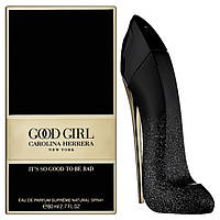 Carolina Herrera Good Girl Supreme EDP 80ml