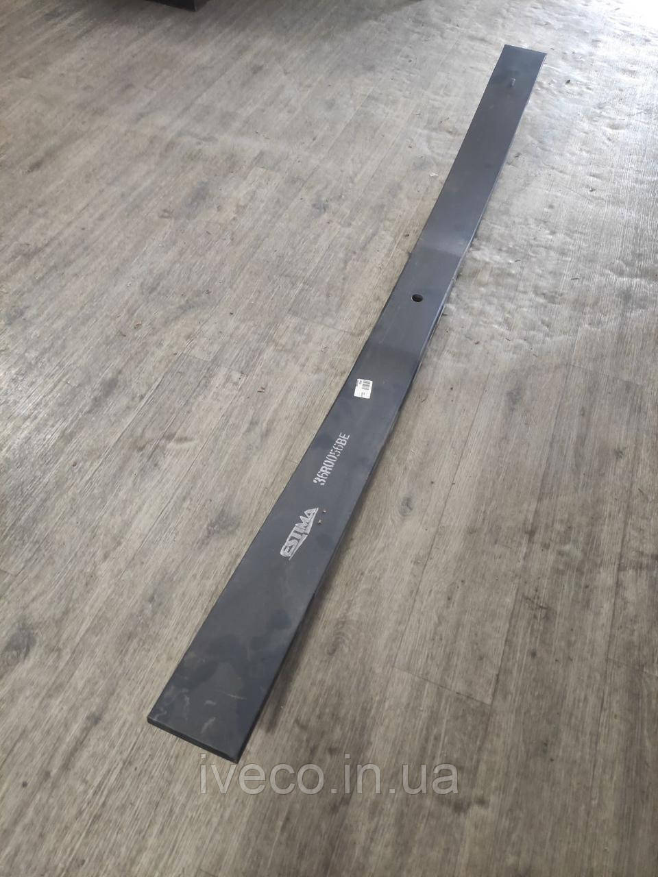 Лист ресорний №2 задній g=31 s=100 MAN TGA TGS TGX 72929000